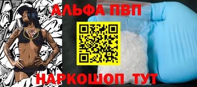 скорость mdpv Гулькевичи