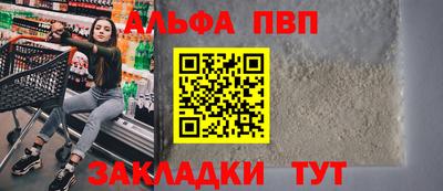 скорость mdpv Гулькевичи