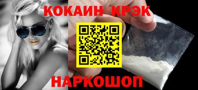 стаф Гудермес