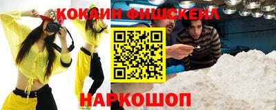 скорость mdpv Гулькевичи