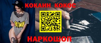 стаф Гудермес