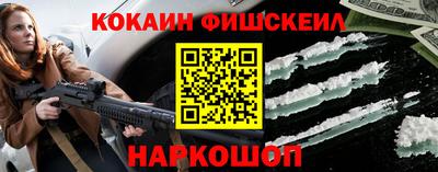 скорость mdpv Гулькевичи