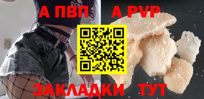 скорость mdpv Гулькевичи