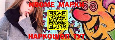 скорость mdpv Гулькевичи