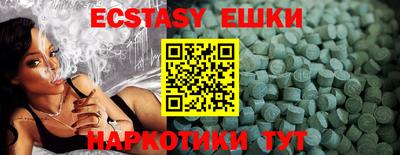 скорость mdpv Гулькевичи