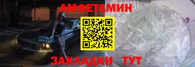 скорость mdpv Гулькевичи