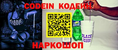 стаф Гудермес