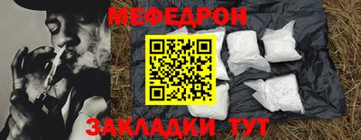 скорость mdpv Гулькевичи